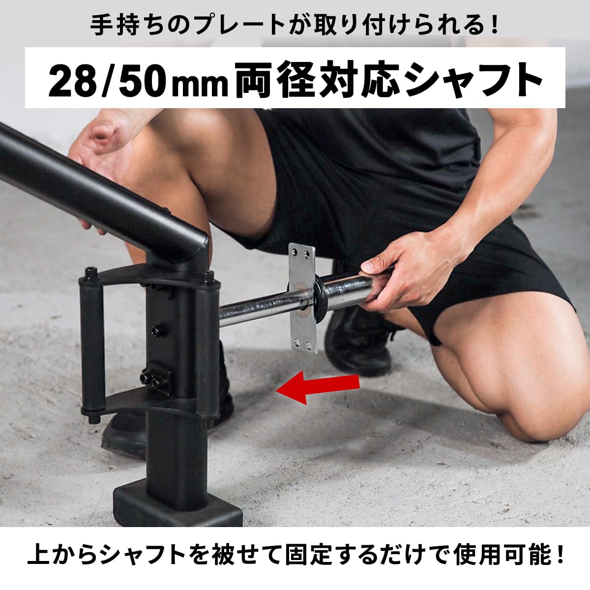 ヘックスバー　28mm 耐荷重300kg Amazon | [リーディングエッジ] ヘックスバー 耐荷重300kg 28mm径 50mm